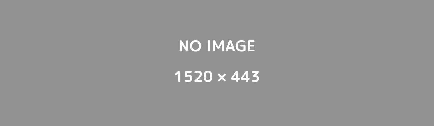 配信動画（セミナー情報）